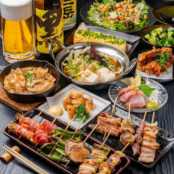 飲み放題付きコースで乾杯♪