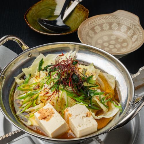 旨みたっぷり本格もつ鍋！