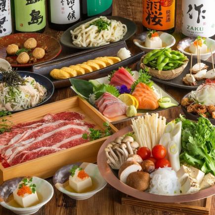 需提前两天预约。[共9道菜] 含2小时畅饮。“凛”国产牛肉寿喜烧套餐 5,000日元