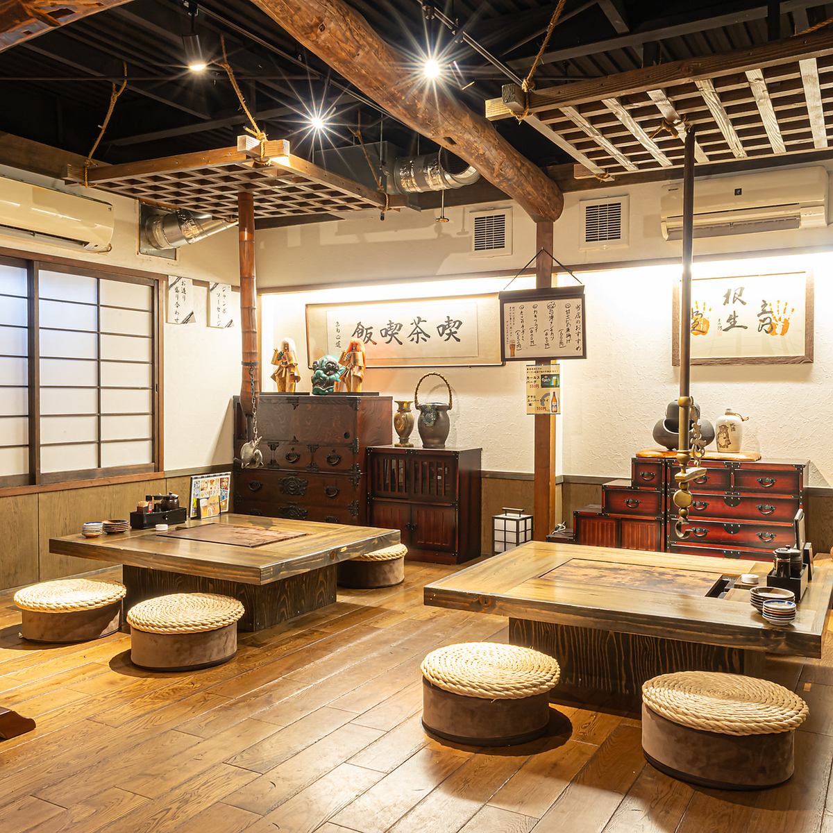 和の落ち着く雰囲気がたまらない、古民家風の隠れ家的お店です。