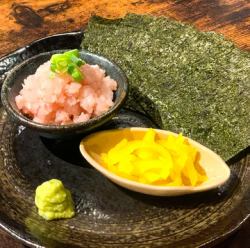 天然もちびんマグロのまぐたく