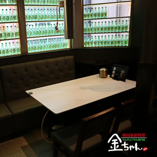 The atmosphere is like an authentic Korean cafe.