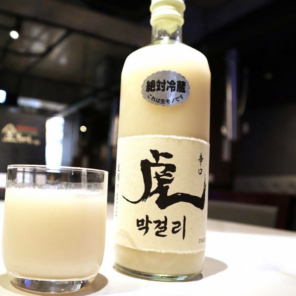 韓国のお酒も豊富にご用意！虎マッコリ・生マッコリ・チャミスルなど韓国のお酒もお楽しみください。
