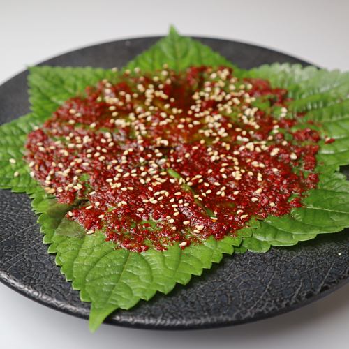 エゴマ醤油漬け