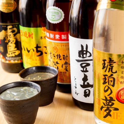 焼酎飲み放題！生ビールも