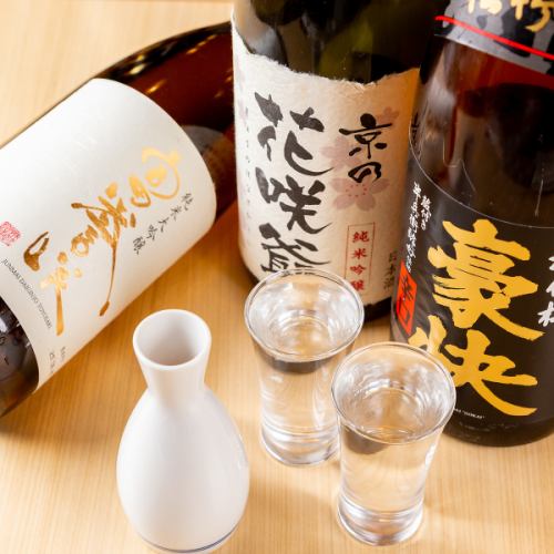 多数の日本酒をご用意