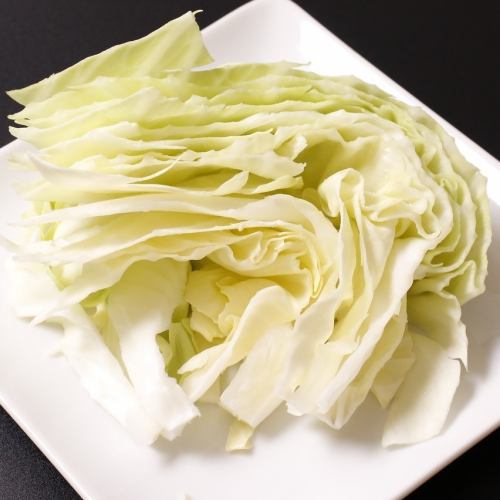 cabbage/green onion/onion/pumpkin/bell pepper