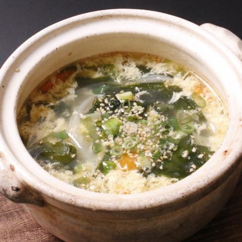 Egg seaweed cup soup