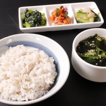 rice/rice set