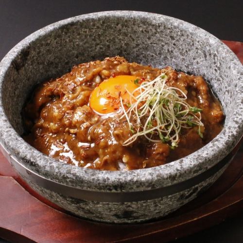 Beef sinew stone-grilled Ushiko curry