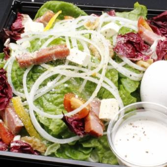 Ushikofu Caesar Salad
