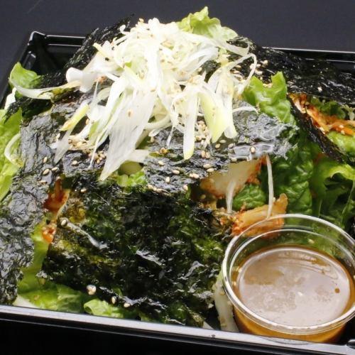 Korean-style choregi salad
