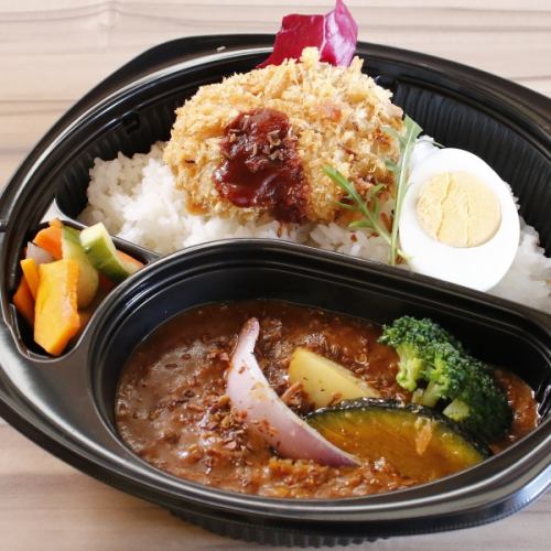 Keema Curry Style Spicy Curry with Beef Tongue & Mince Cutlet Bento with Beef Tongue