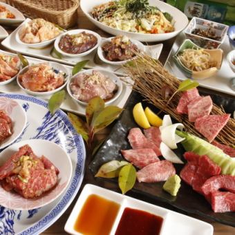 You can also eat domestically produced Kuroge Wagyu beef♪! Plenty of Yakiniku course 5000 yen (tax included)