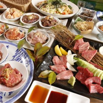 ★All-you-can-drink included★ Hearty yakiniku course including Kuroge Wagyu beef + Deluxe 2-hour all-you-can-drink 6,980 yen (tax included)