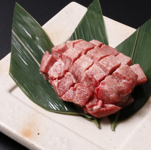 Premium mango cut beef tongue