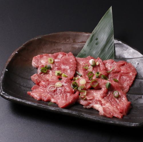 Raw beef tongue