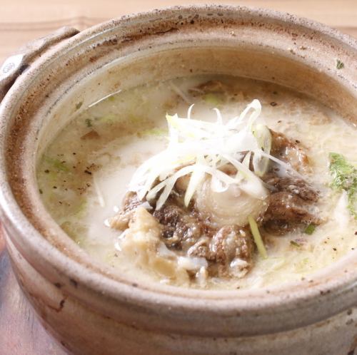 Oxtail soup with gomtang