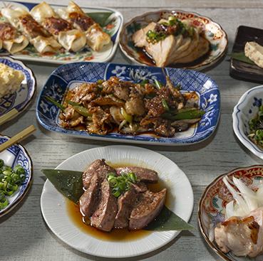 There are many different varieties