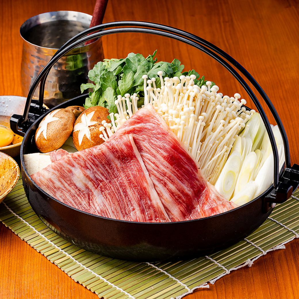 A5ランク和牛の「すき焼き鍋」や「しゃぶしゃぶ」が楽しめます！
