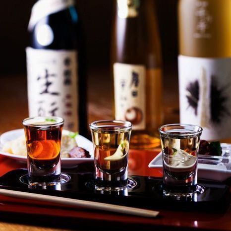 日本全国の銘酒を集めました！あなただけの一杯が見つかります。