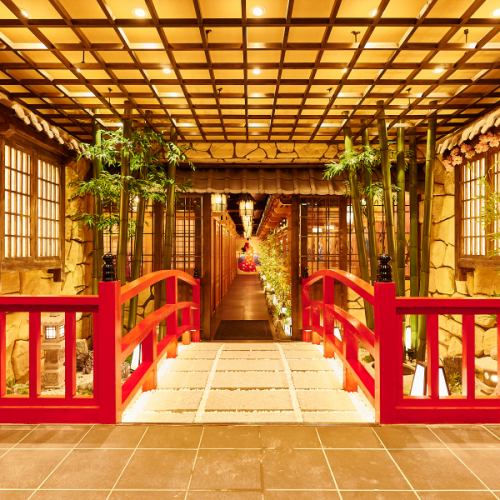 充滿京都魅力的日式空間。