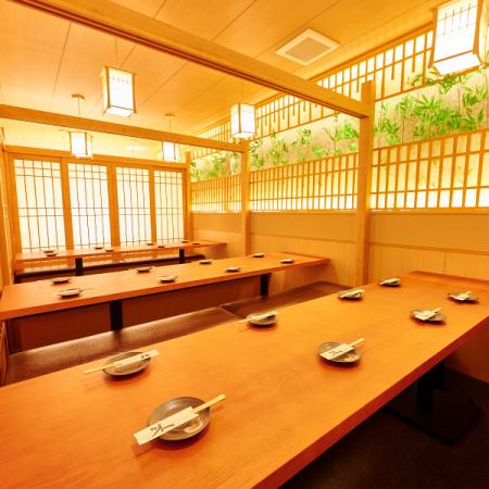 150名様までご案内可能。開放的な造りでゆったりとお過ごし頂けるお席となっています。お席のみのご予約も受付中！新宿駅西口徒歩1分！駅近で集まりやすい立地♪周りを気にせず楽しめる空間で、最高のひと時を過ごしてみませんか？【せいろ蒸しと創作和牛 個室 隠居亭 新宿西口本店】