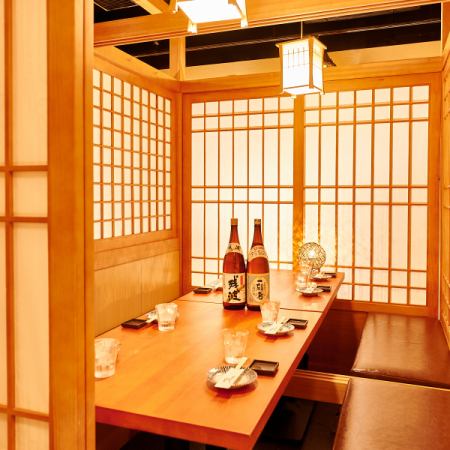 ご接待やお勤め先でのご宴会に最適な寛ぎ和空間をご用意しております。当店は内装にもこだわり疲れを癒す空間造りでおもてなし致します。落ち着いた空間でお勤め先でのご宴会,飲み会はもちろん、女子会,誕生日のお祝い等特別な日にも【せいろ蒸しと創作和牛 個室 隠居亭 新宿西口本店】