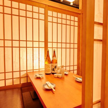 お仕事帰りの飲み会や女子会,合コンにお気軽にご利用下さい。誕生日のお祝いにも◎当店は内装にもこだわり疲れを癒す空間造りでおもてなし致します。女子会,同窓会,誕生日のお祝い等特別な日のお食事にも◎【せいろ蒸しと創作和牛 個室 隠居亭 新宿西口本店】