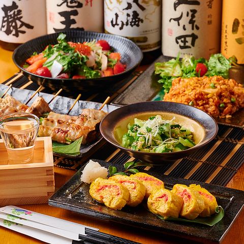 【3時間飲み放題！】お造り3点や和牛牛タンのせいろ蒸し等『彩りコース』全11品 7500円⇒6500円