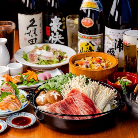 【3時間飲み放題！】お造り5点、鯛・えび土瓶蒸、すき焼き鍋等『旬コース』全10品9500円⇒8500円
