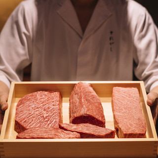 【3時間飲み放題！】和牛のせいろ蒸し,和牛タン刺し等『極み和牛コース』全10品20500円⇒10500円