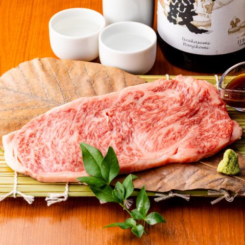 A5和牛サーロインステーキ