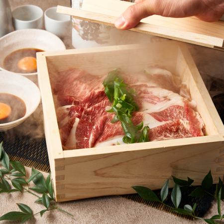 和牛と九条ネギのせいろ蒸し