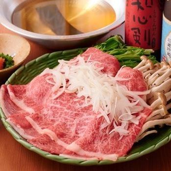 A5ランク和牛しゃぶしゃぶ