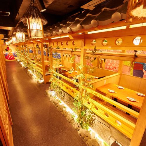 我們重現了京都迷人的街景。