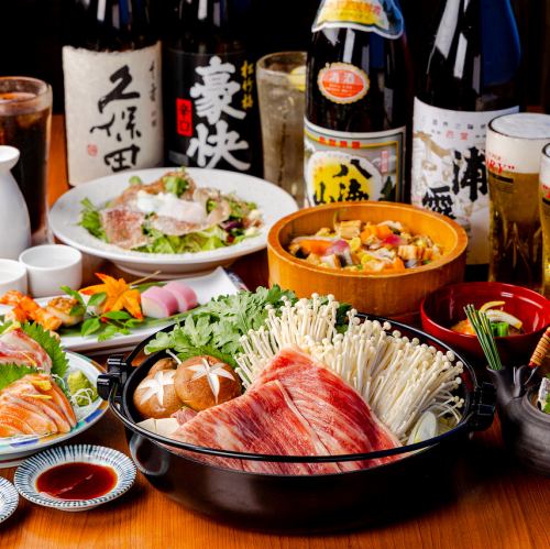 我們也提供超值的3小時暢飲課程！