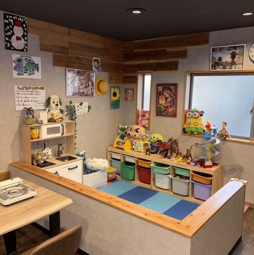 ◆キッズスペース有♪