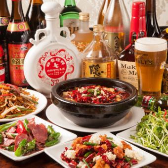 豪華★【3H飲み放題付】北京ダック・フカヒレ姿煮を堪能!全12品『華美プレミアムコース』