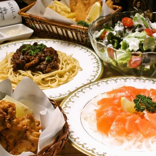 プランは3500円～ご用意