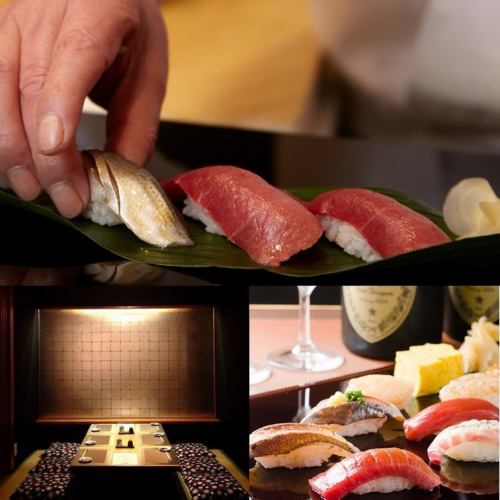 お祝いやお食事会に
