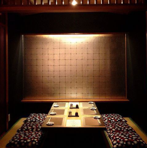 掘りごたつ御座敷2名様～