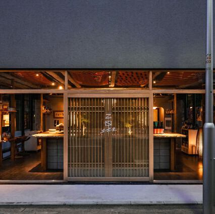 阿波座駅より徒歩5分◎デートやご友人との会食はもちろん、大切な誕生日・記念日利用にもぴったりです。思わず写真を撮りたくなるような一皿も多く、SNS映えする内観とともにお楽しみいただけます。