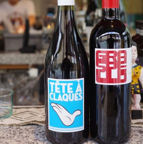 クラシックなものからナチュールワインまで品揃え