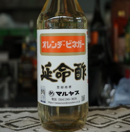 延命酢酎ハイ