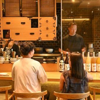 Relaxed counter seats♪ The counter seats by the open kitchen are also great for drinking alone.It is also recommended for a sophisticated adult date.