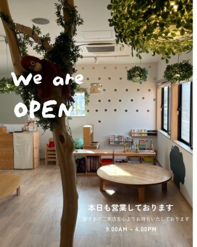 おはようございます！
親子カフェ おやこのもりです

この週末は、運動会のところが多いですね
今日は、お席空いています

運動会後におやこのもりで
家族みんなでランチは、いかがですか？😄🍴

皆さまのご来店お待ちしております

お問い合わせ、お電話でのご予約はこちらからお願いいたします
👇👇👇
059-364-7802

#もりのくにHAPPY親子園
#親子カフェおやこのもり
#褒育#保育園
#三重県北部#四日市#川越町#桑名
#三重県子連れ
#親子カフェ#四日市カフェ#四日市ランチ
#四日市テイクアウト#カフェ#四日市モーニング
#ママ友会