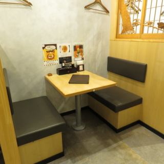２名様用ソファ席もございます★