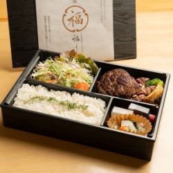コンボ弁当