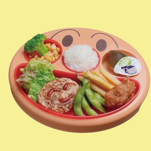 福よしハンバーグ　アンパンマンプレート